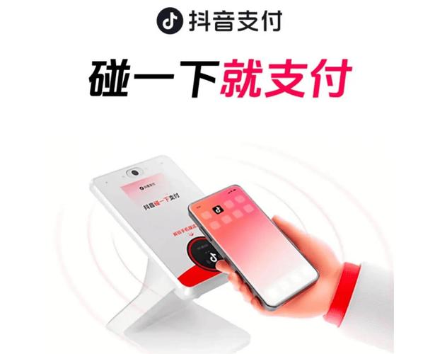 抖音业务网自助下单-抖音播放免费业务网址便宜-快手人气24小时低价下单平台推荐-第2张图片-索能光电网