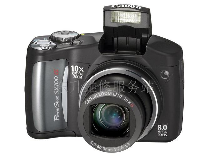 济南佳能售后电话是多少？-第2张图片-索能光电网