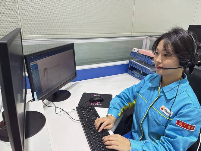 燃气客服报修电话是多少?-第3张图片-索能光电网 燃气客服报修电话是多少?-第3张图片-索能光电网