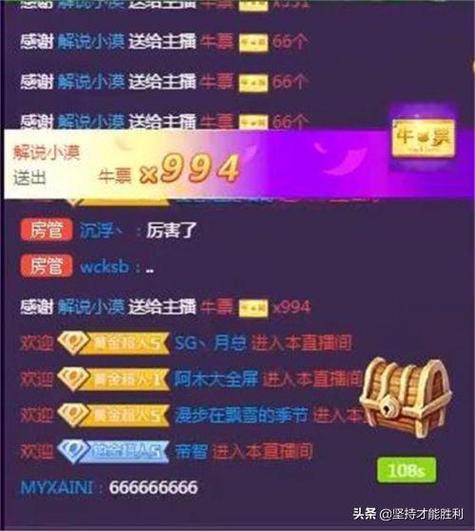 抖音刷10个赞自助下单怎么操作？-第1张图片-索能光电网