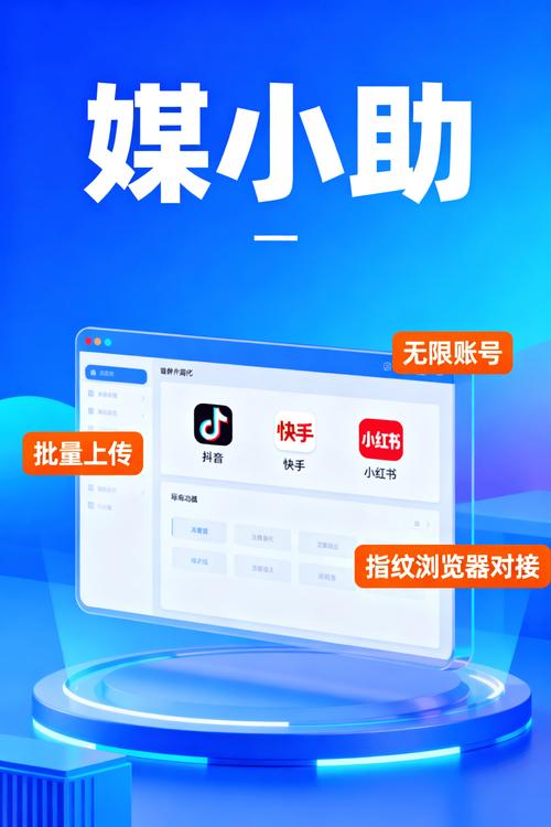 抖音自助下单平台安全-抖音自助下单上热门-快手赞24小时在线自助网站-第2张图片-索能光电网