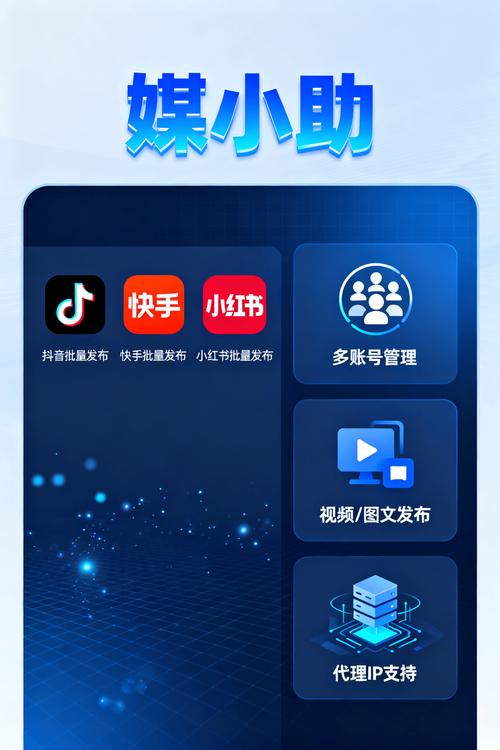抖音自助下单平台安全-抖音自助下单上热门-快手赞24小时在线自助网站-第3张图片-索能光电网