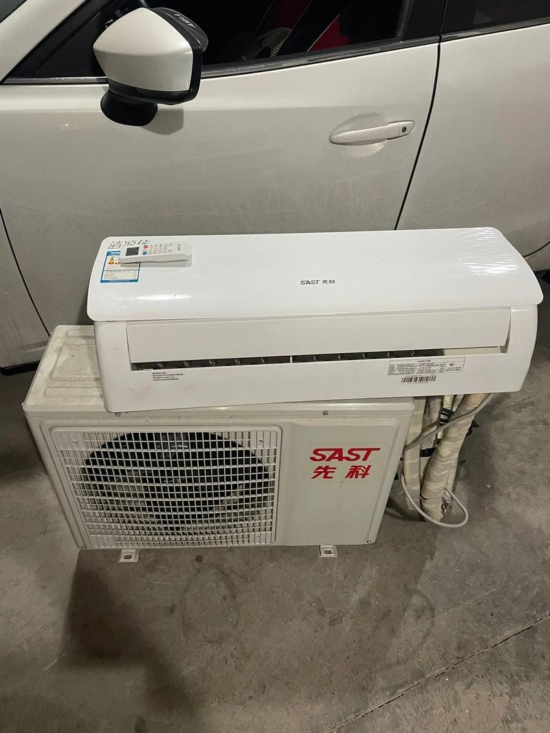 先科空调电话是多少？-第1张图片-索能光电网