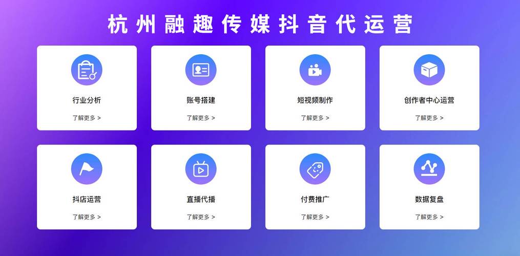 晨曦代网涨-抖音点赞量24小时低价下单平台推荐-抖音播放自助平台24小时超低价-第1张图片-索能光电网
