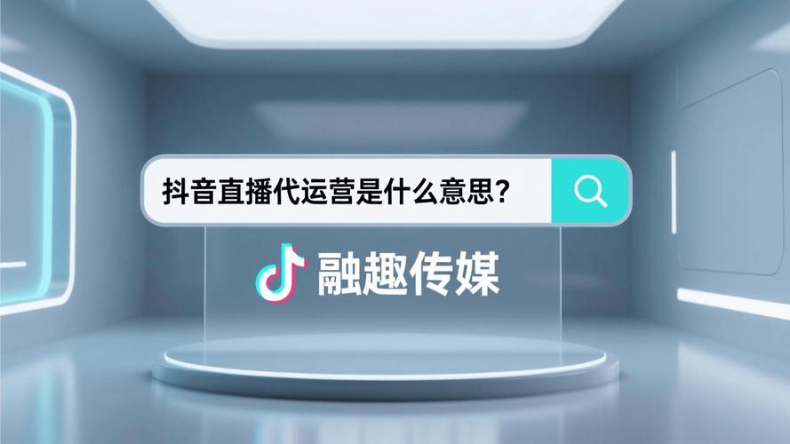 晨曦代网涨-抖音点赞量24小时低价下单平台推荐-抖音播放自助平台24小时超低价-第2张图片-索能光电网