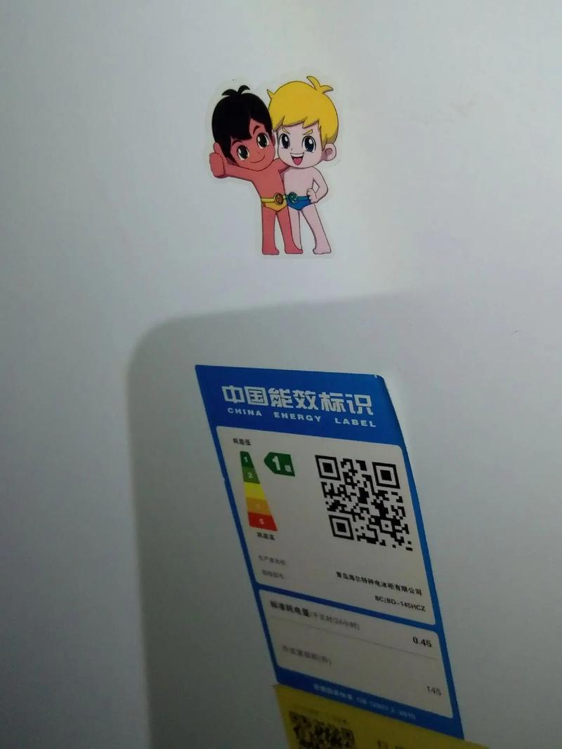 Zanussi冰柜售后电话是多少？-第1张图片-索能光电网