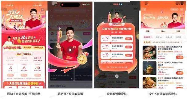 抖音快手播放量自助网站靠谱吗？-第3张图片-索能光电网