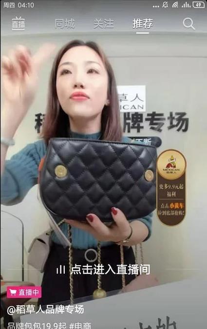 快手业务自助网址便宜-买dy赞自助下单平台网站个-一元自助下单dy24小时自助网址-第2张图片-索能光电网