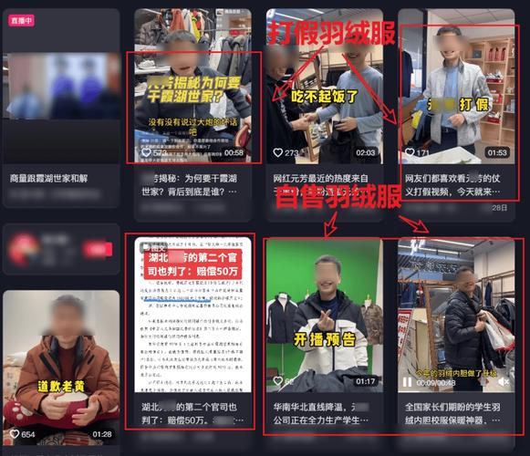 众人业务网网红抖音-dy业务24小时下单自助推广下单平台-dy播业务自助下单平台湖南-第2张图片-索能光电网 众人业务网网红抖音-dy业务24小时下单自助推广下单平台-dy播业务自助下单平台湖南-第2张图片-索能光电网