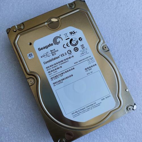 西捷硬盘售后电话是多少？-第3张图片-索能光电网