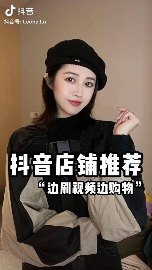 抖音秒刷网低价dy赞自助下单平台靠谱吗？-第1张图片-索能光电网