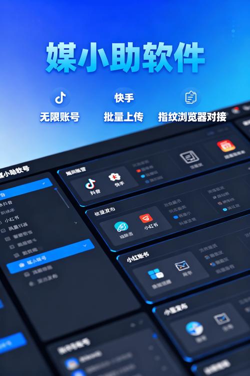 抖音免费自助下单平台业务-抖音直播间业务低价自助下单平台-快手业务24小时在线24小时免费下单网址-第2张图片-索能光电网