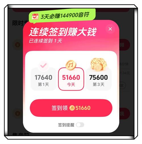 ks人气24小时自助网站-抖音极速版怎样加粉丝团-抖音业务自助下单网站-第2张图片-索能光电网