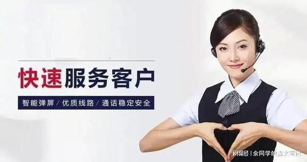 老板燃气维修电话是多少？-第2张图片-索能光电网