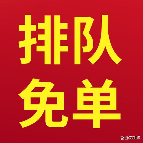 抖音快手自助下单平台，24小时在线秒单靠谱吗？-第2张图片-索能光电网
