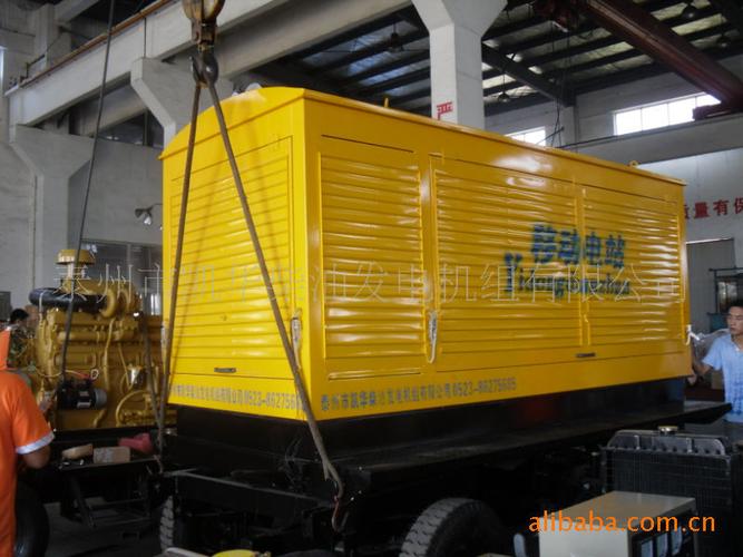 科迈售后电话是多少？-第1张图片-索能光电网