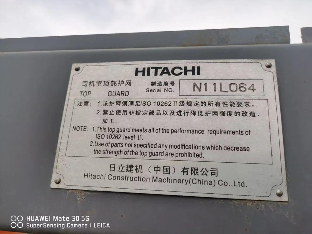 河北日立售后电话-第1张图片-索能光电网