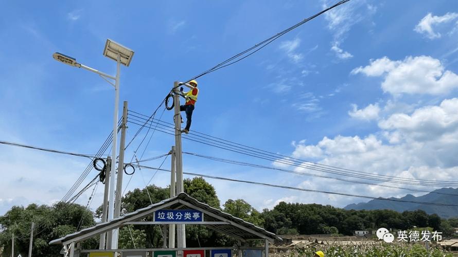 宁波广电抢修电话是多少？-第3张图片-索能光电网