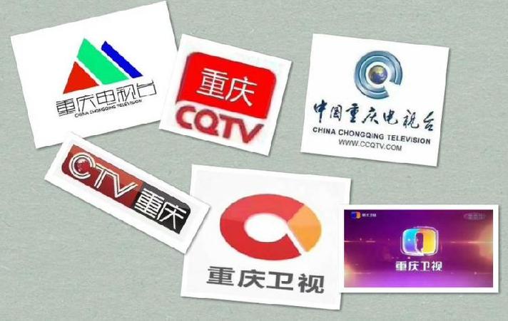 重庆电视电话有何用途？-第1张图片-索能光电网