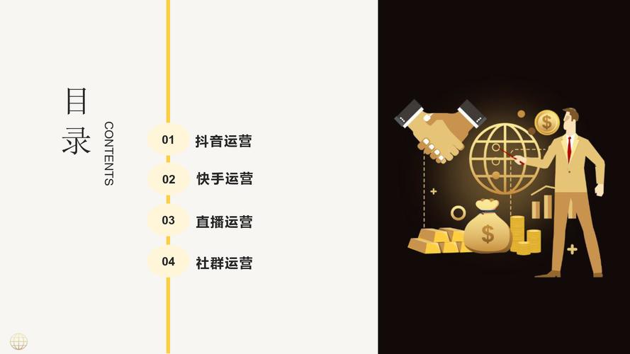 快手直播人气自助网站24小时超低价-抖音播放量24小时免费下单网站-dy自助点赞-第1张图片-索能光电网