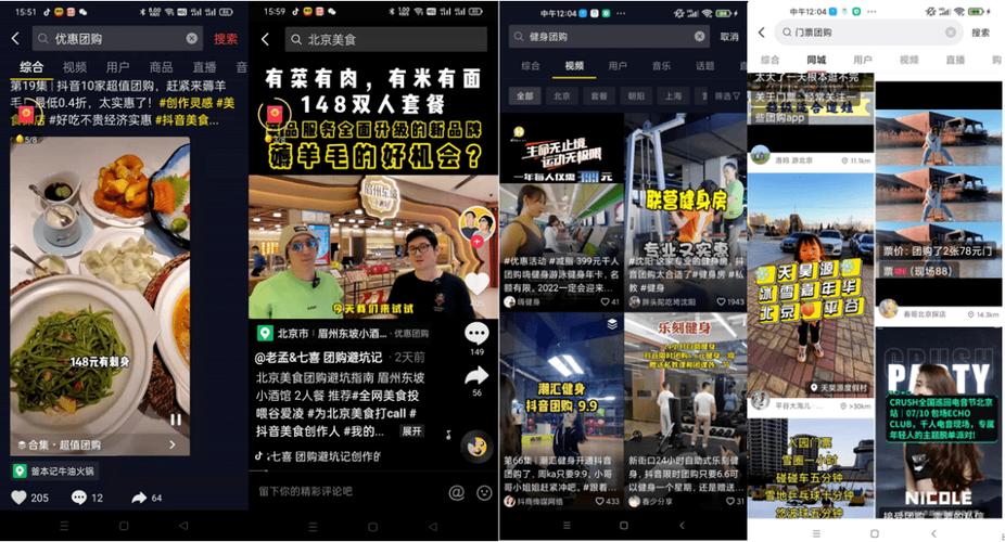 抖音刷双击自助下单小蚂蚁-快手自助服务自助下单服务网站秒到账-dy业务自助下单平台-第2张图片-索能光电网 抖音刷双击自助下单小蚂蚁-快手自助服务自助下单服务网站秒到账-dy业务自助下单平台-第2张图片-索能光电网