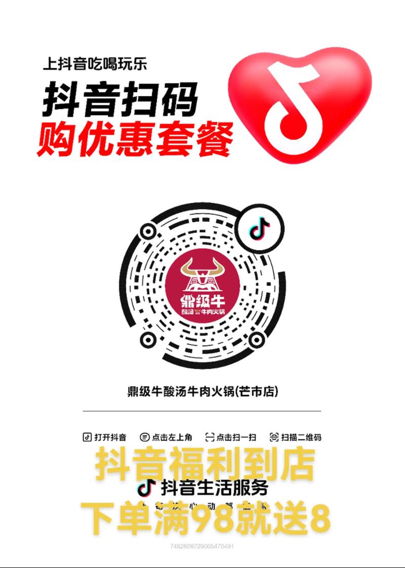 抖音双击收费吗-南荷业务自助下单平台-dy在线自助下单网站低价下载-第2张图片-索能光电网 抖音双击收费吗-南荷业务自助下单平台-dy在线自助下单网站低价下载-第2张图片-索能光电网