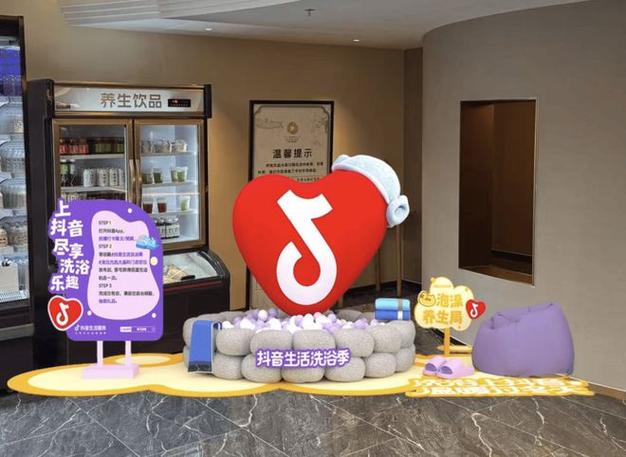 抖音业务24小时自助平台-dy直播人气自助网址便宜-玩酷网络自助下单抖音-第1张图片-索能光电网