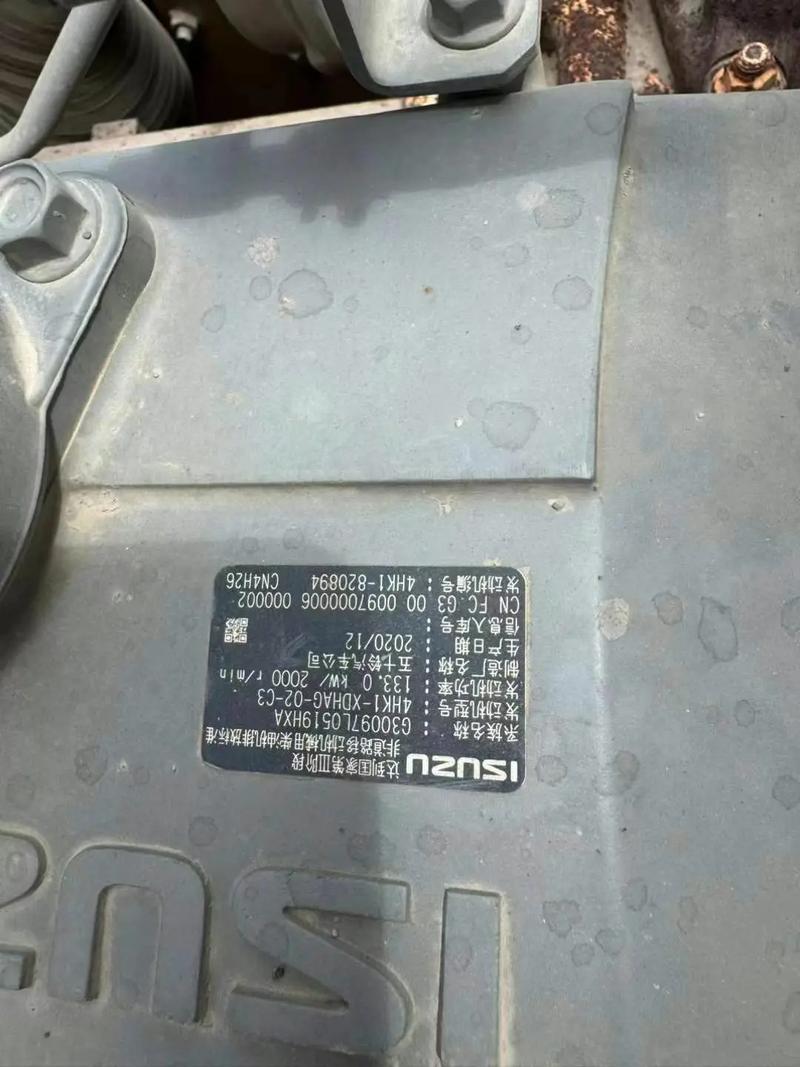 青岛日立报修电话是多少?-第2张图片-索能光电网 青岛日立报修电话是多少?-第2张图片-索能光电网