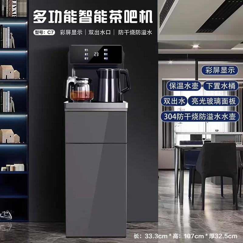 美菱美菱售后电话-第1张图片-索能光电网