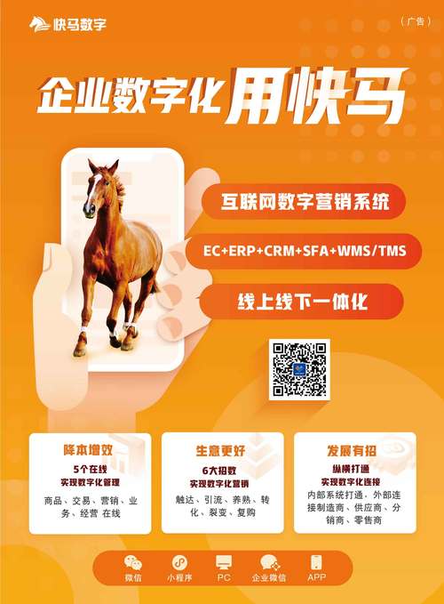 dy自助平台业务下单老马-dy业务免费自助下单平台保障-dy在线人气自助下单服务平台秒到账-第1张图片-索能光电网