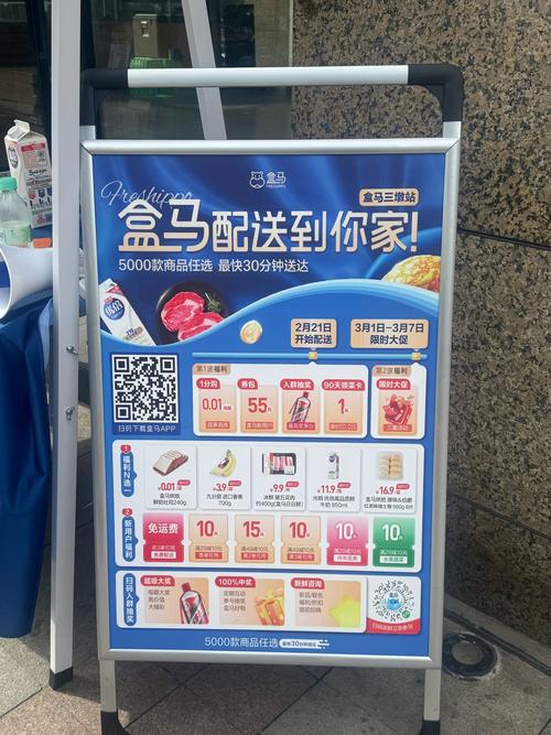 dy自助平台业务下单老马-dy业务免费自助下单平台保障-dy在线人气自助下单服务平台秒到账-第2张图片-索能光电网