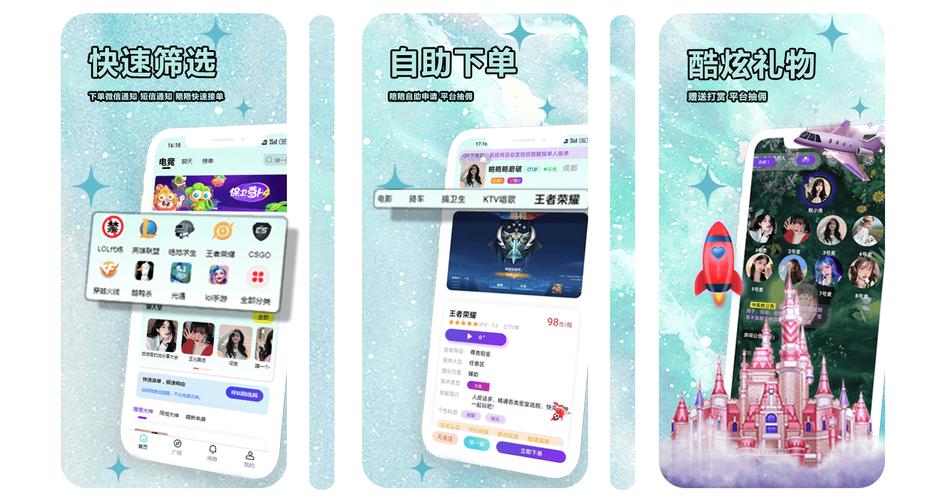 dy直播人气24小时下单平台-dy业务自助下单网址江西-24小时自助下单平台全网最低价-第1张图片-索能光电网