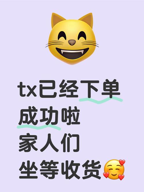 低价转发与免费业务，平台下单有何差异？-第2张图片-索能光电网