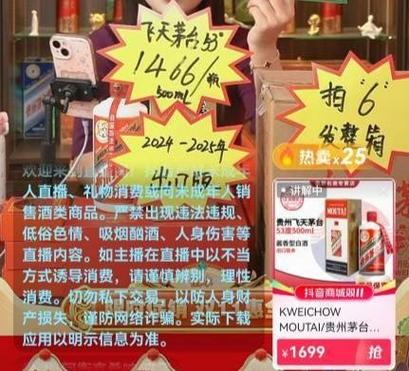 抖音涨活粉不掉自助平台，24小时在线真有效？-第1张图片-索能光电网