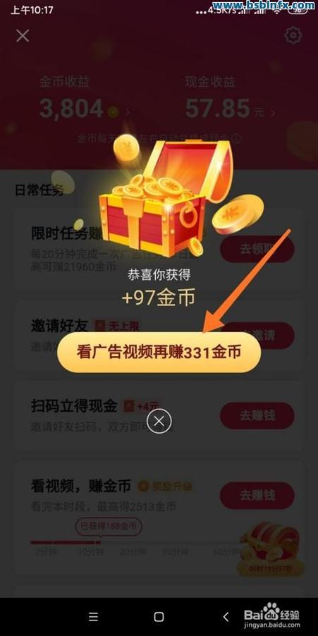 在线抖音刷双击-ks一元1000个赞业务下单网址-抖音在线业务自助下单服务网址秒到账-第1张图片-索能光电网