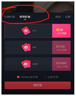 抖音点赞网站在线涨-抖音自助下单业-qq代网站涨业务平台总站-第3张图片-索能光电网 抖音点赞网站在线涨-抖音自助下单业-qq代网站涨业务平台总站-第3张图片-索能光电网