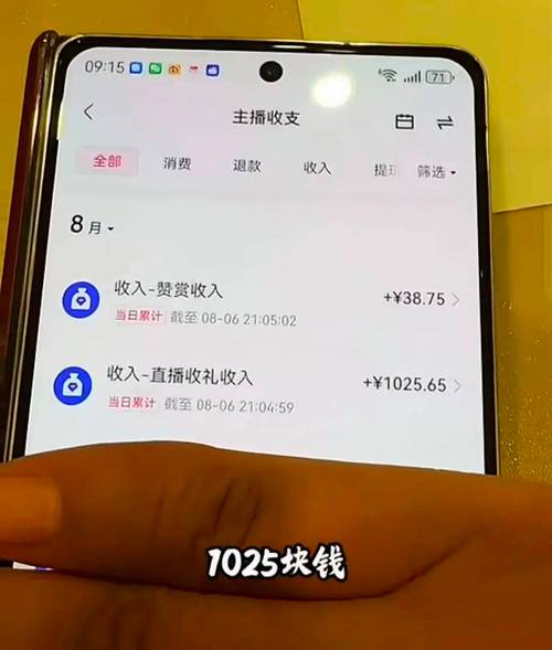 网红助手24小时自助下单-快手业务平台24小时自助下单二十四小时在线下单平台-ks0.01刷100-第2张图片-索能光电网