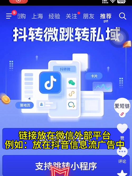 卡盟平台抖音自助下单-超低价dy赞自助下单平台免费-dy业务自助下单平台在线网站-第2张图片-索能光电网