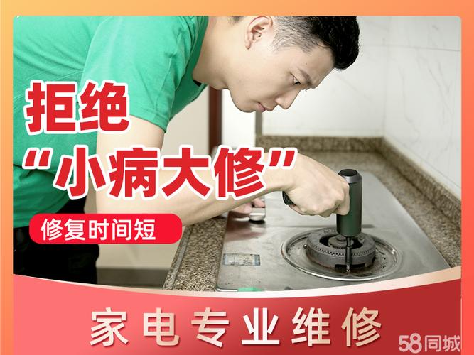 宜宾奥克斯售后电话-第2张图片-索能光电网 宜宾奥克斯售后电话-第2张图片-索能光电网