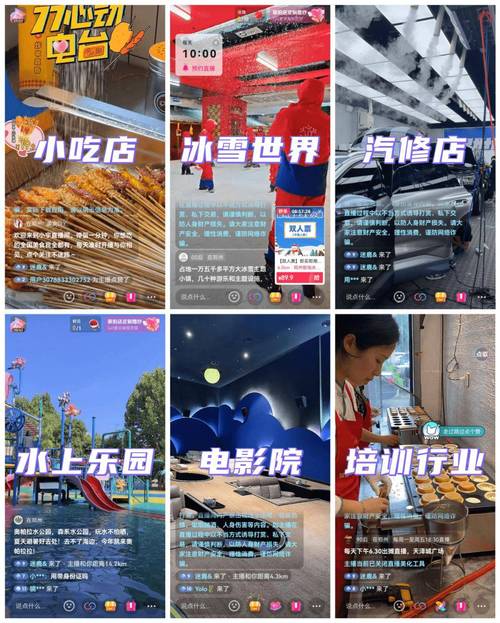 dy黑科技引流推广神器-抖音自助下单在哪里啊-自助下单24小时自助平台便宜-第1张图片-索能光电网