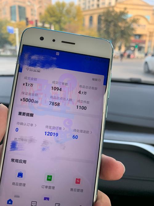 代涨排行榜第一名-ks点赞量低价自助平台-抖音业务自助下单平台在线拼多多-第3张图片-索能光电网