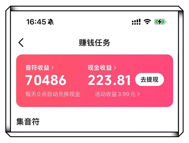 快手点赞量24小时下单网址-抖音点赞自助平台下单-抖音点赞24小时下单诚信网站-第2张图片-索能光电网 快手点赞量24小时下单网址-抖音点赞自助平台下单-抖音点赞24小时下单诚信网站-第2张图片-索能光电网