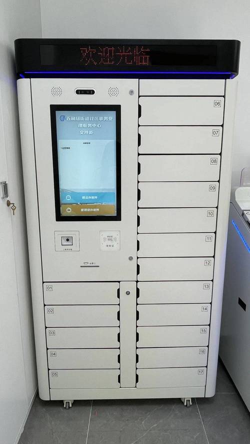 全网低价涨抖音-ks业务24小时自助网站-dy人气24小时下单平台-第3张图片-索能光电网