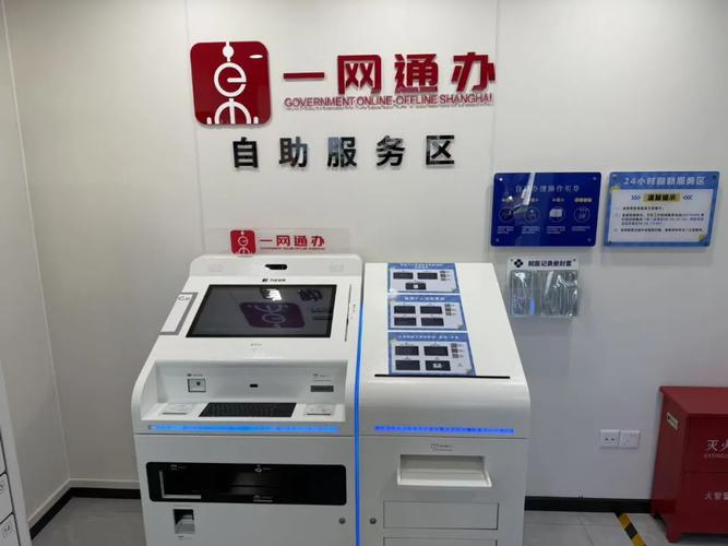 全网低价涨抖音-ks业务24小时自助网站-dy人气24小时下单平台-第2张图片-索能光电网 全网低价涨抖音-ks业务24小时自助网站-dy人气24小时下单平台-第2张图片-索能光电网