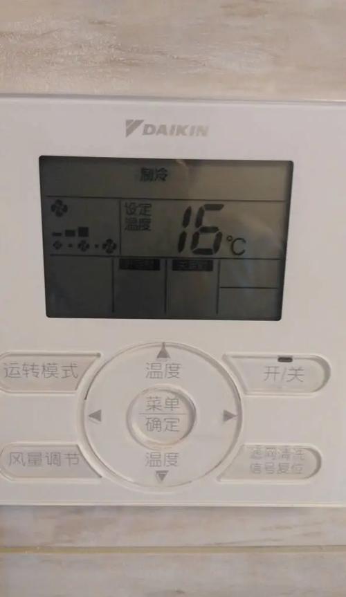 大金变频板常见故障-第3张图片-索能光电网