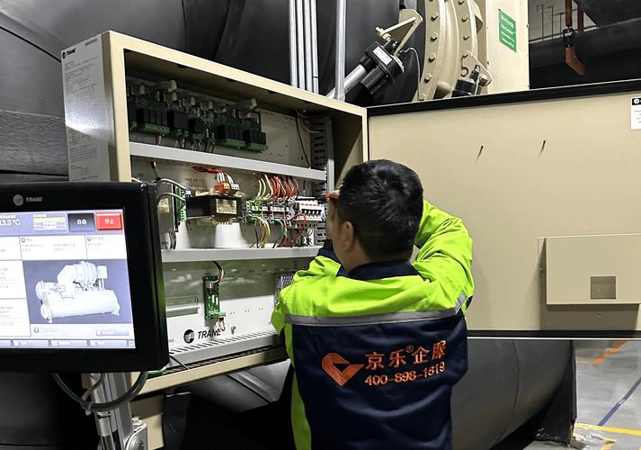 重空调维修电话是多少？-第2张图片-索能光电网