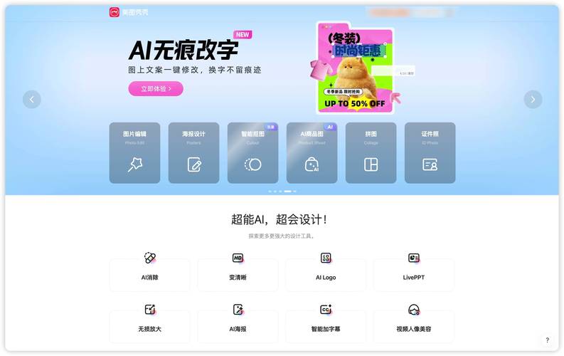 涨赞便宜抖音-0.1=1000万赞-抖音24小时全自助24小时在线自助平台-第3张图片-索能光电网