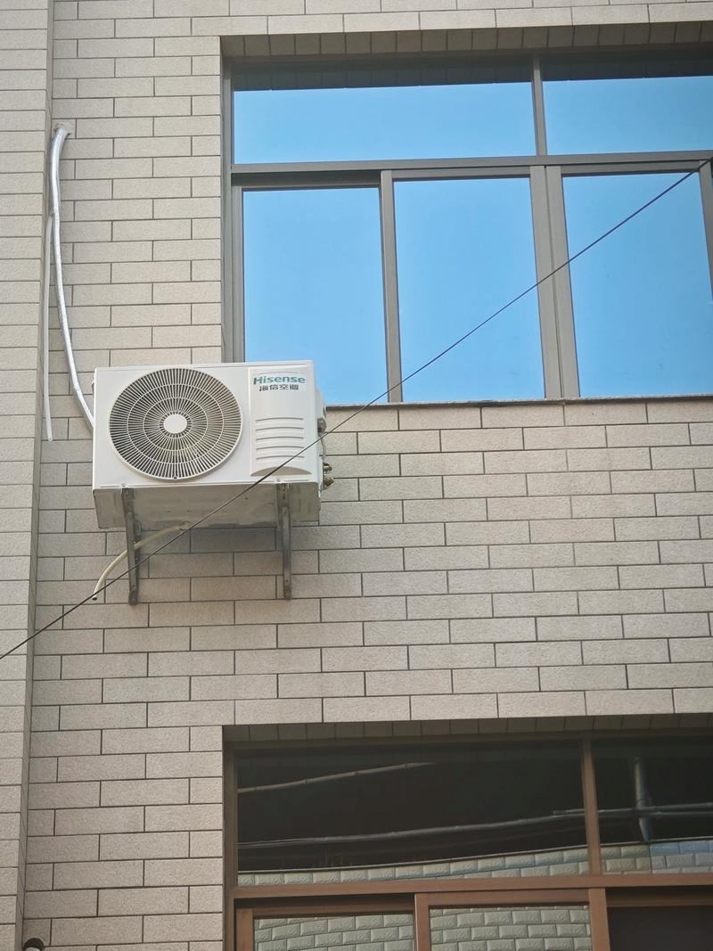 绍兴租空调电话-第1张图片-索能光电网