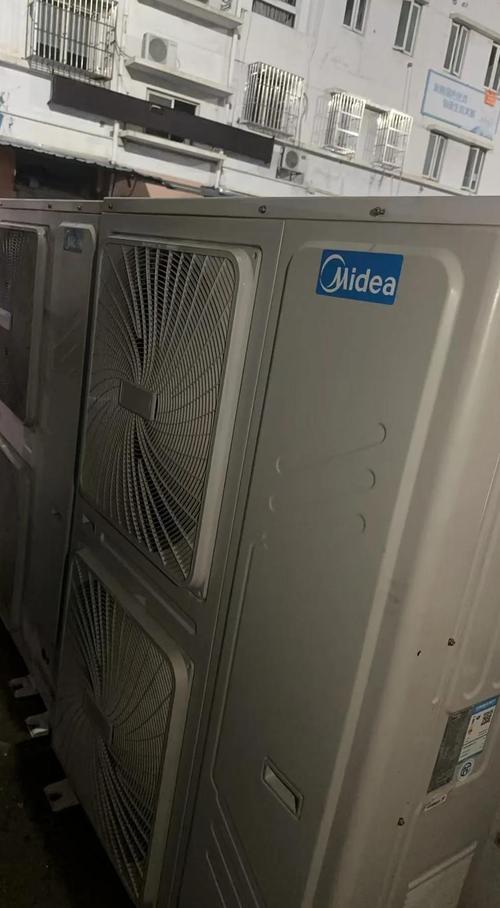 绍兴租空调电话-第3张图片-索能光电网