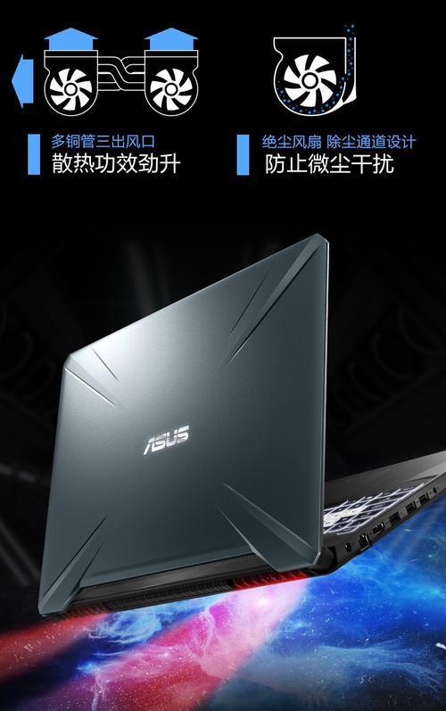 良机冷却售后电话-第3张图片-索能光电网